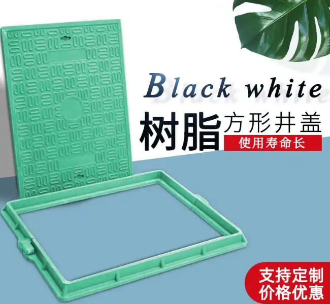 平罗树脂复合电力方井展示